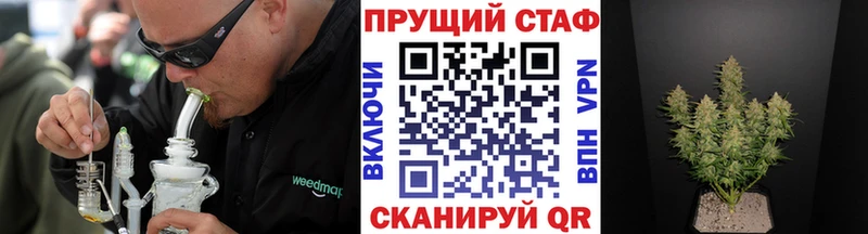 Наркошоп купить Alpha PVP  Cocaine  Меф  МДМА  ГАШИШ  Вятские Поляны