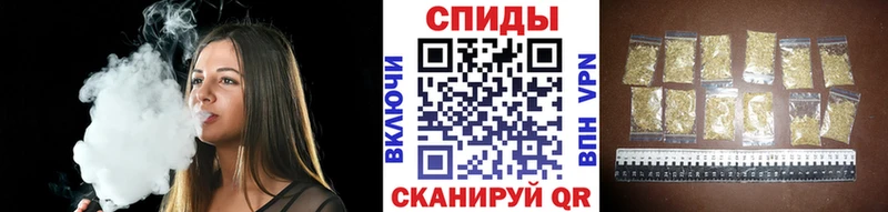 Бутират BDO 33%  Купить  Вятские Поляны 