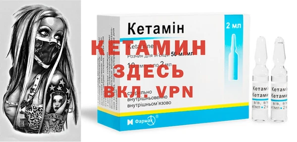 соль ск Каменногорск