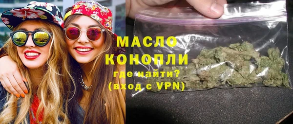 бошки Карталы
