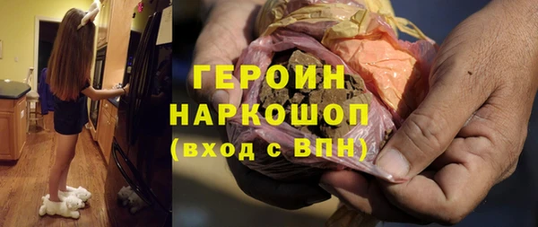 mdpv Касимов
