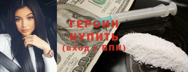 твердый Карпинск