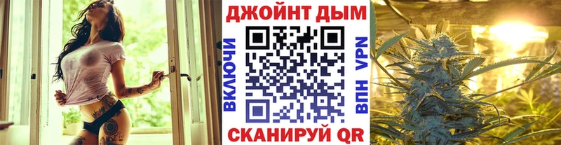 Купить где  Вятские Поляны  Конопля THC 21% 